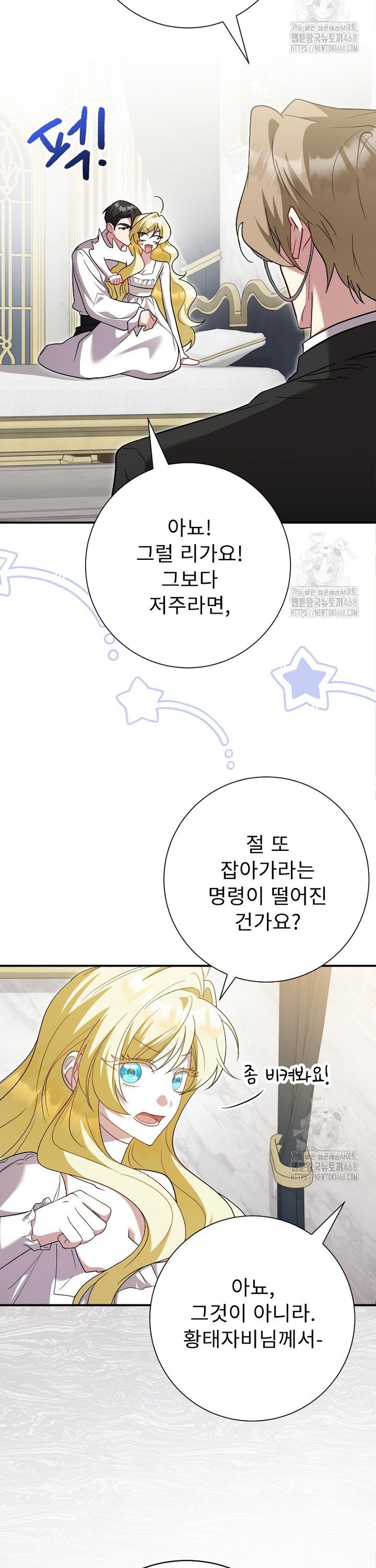 1743976043160q8eis8gao0g.jpg