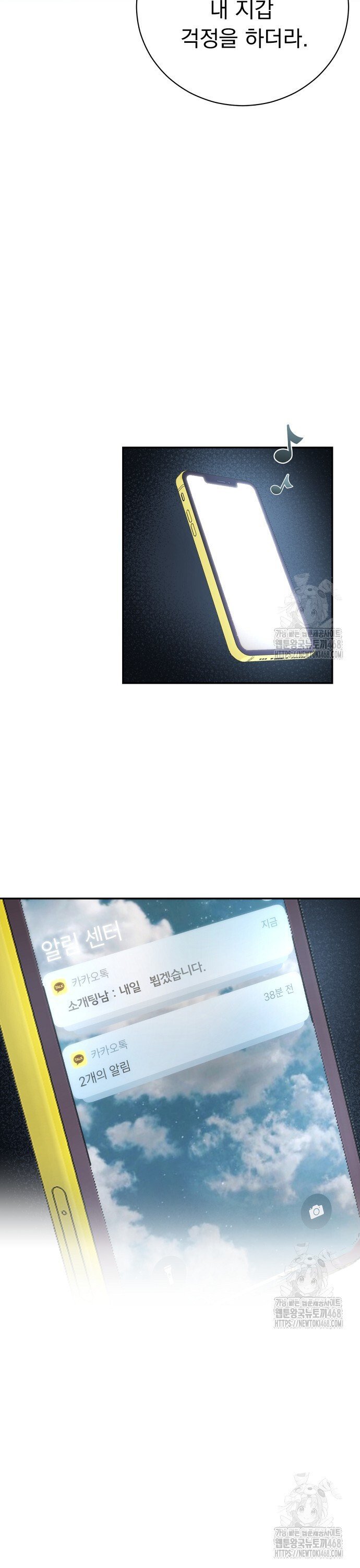 1743976110086jy49nhz9o5e.jpg