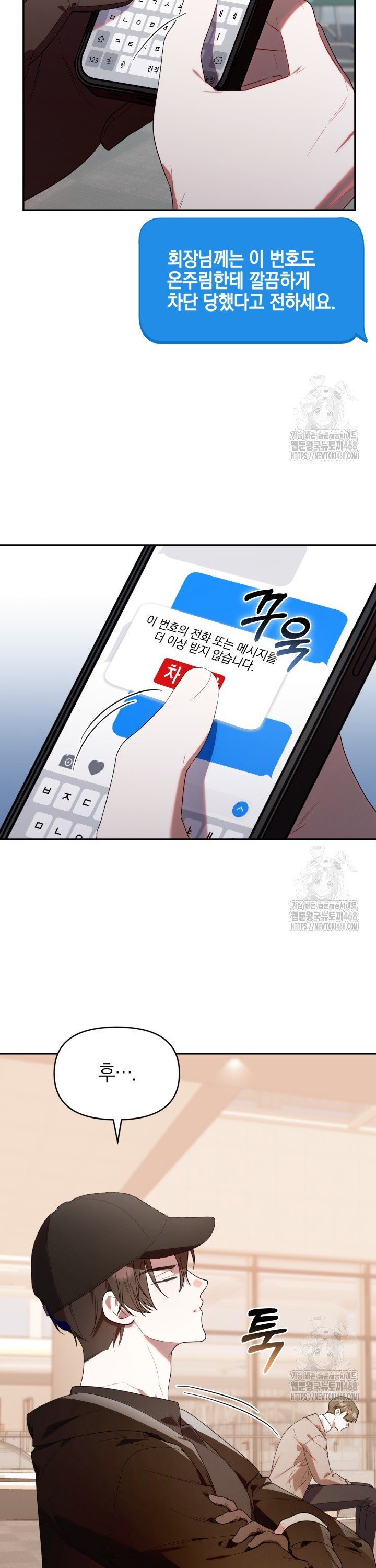 1743976078870vsv5zpk3olk.jpg