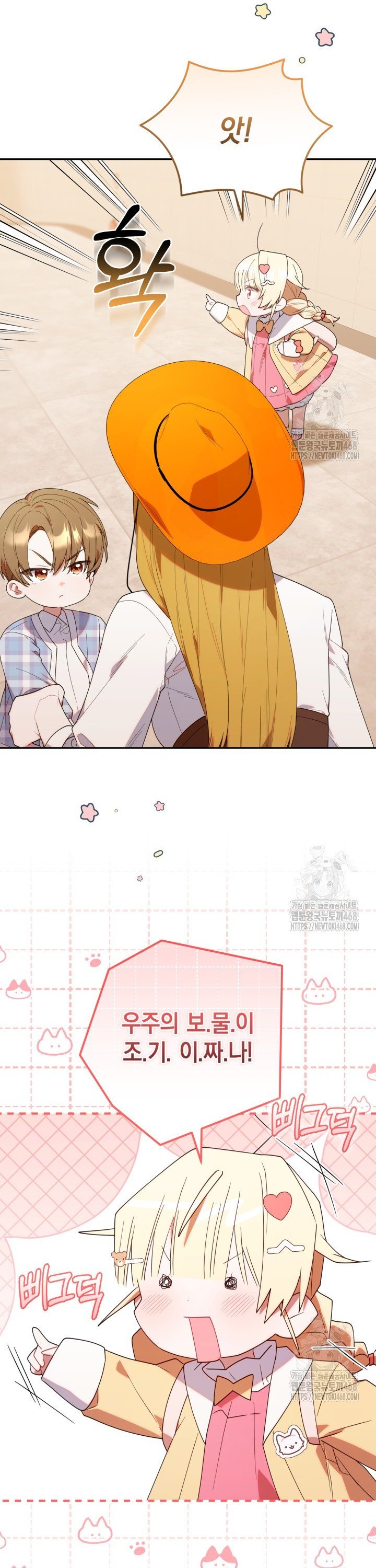 1743976080747z7zkhk7jm5g.jpg