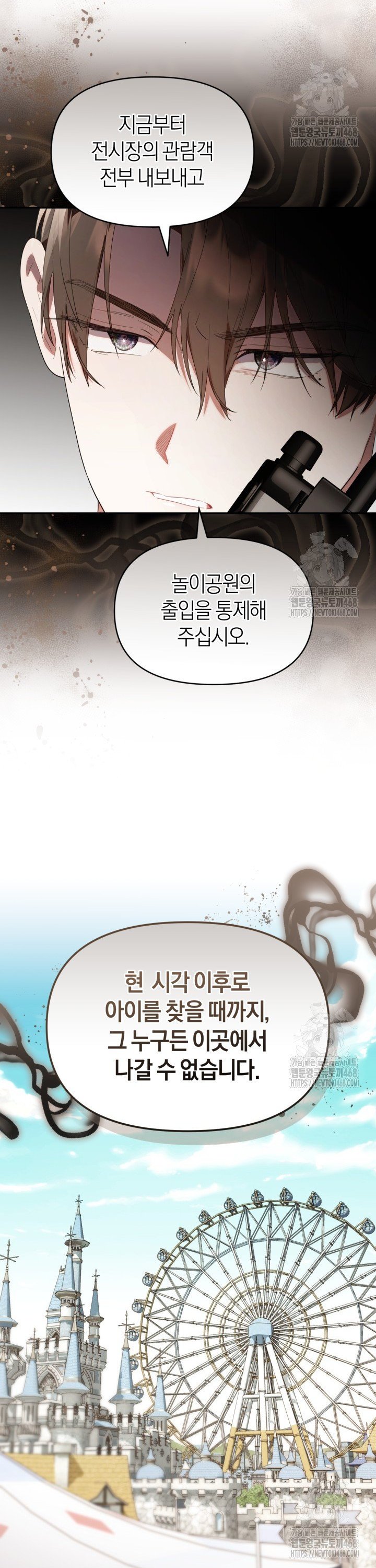 1743976082935apm6xo3hou.jpg