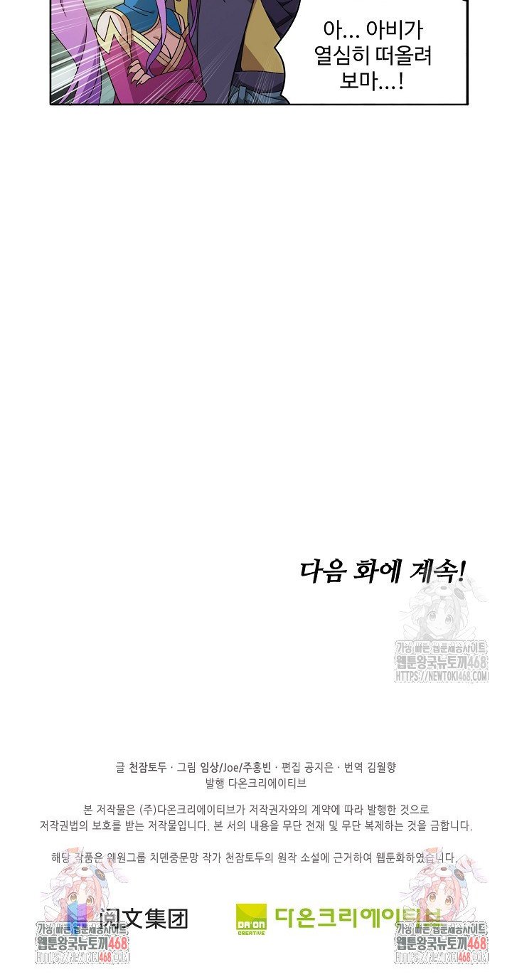 1743994294758rej19516uwq.jpg