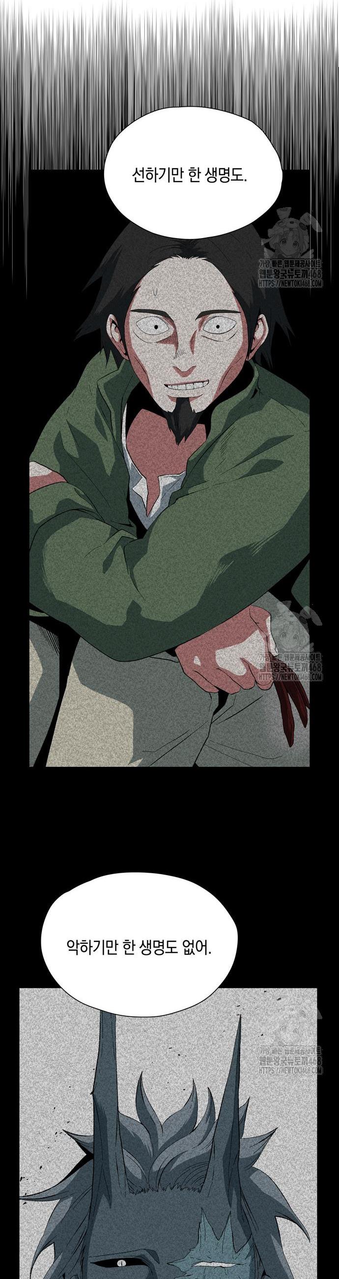 1743994499152qmbhj6bjlh.jpg