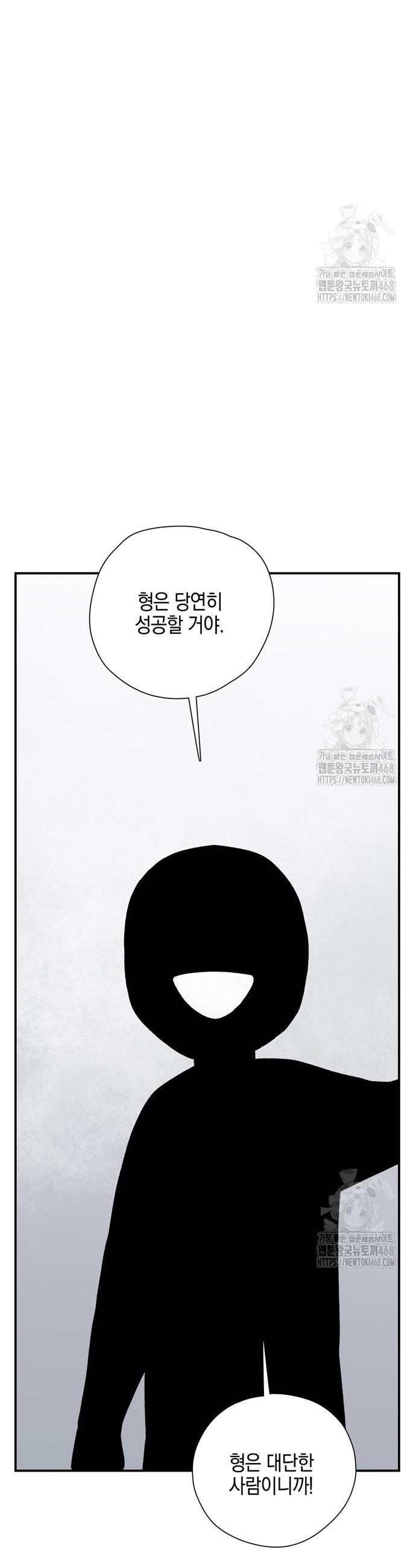 17439945056772q8cji2ervk.jpg