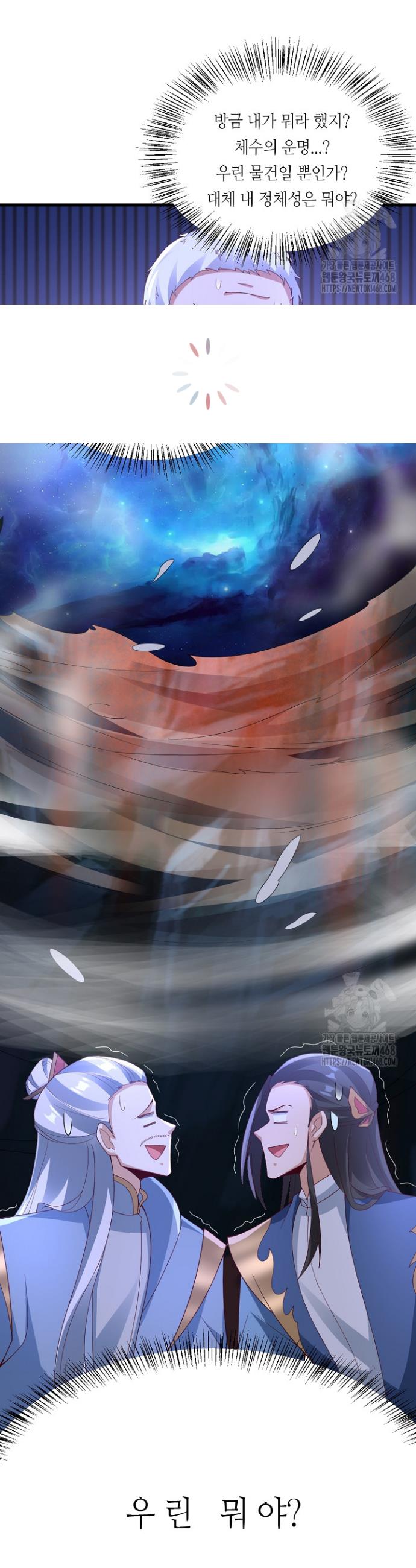 17440659118777zhi9c6ydlw.jpg