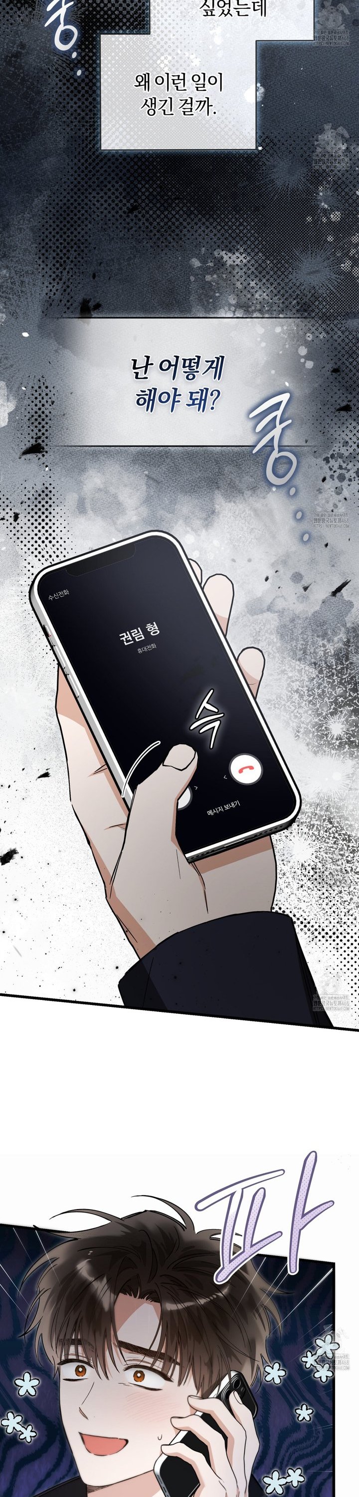 1744066156726wj14yhin5dm.jpg
