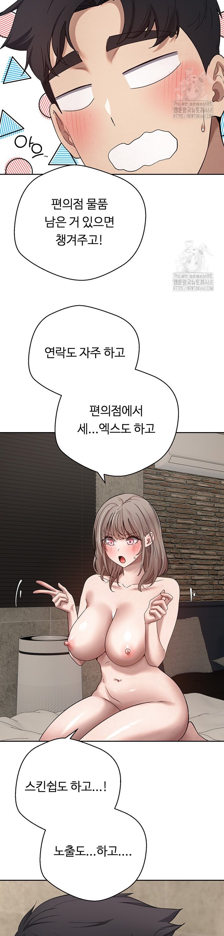 17440625627907nnkutcia9s.jpg