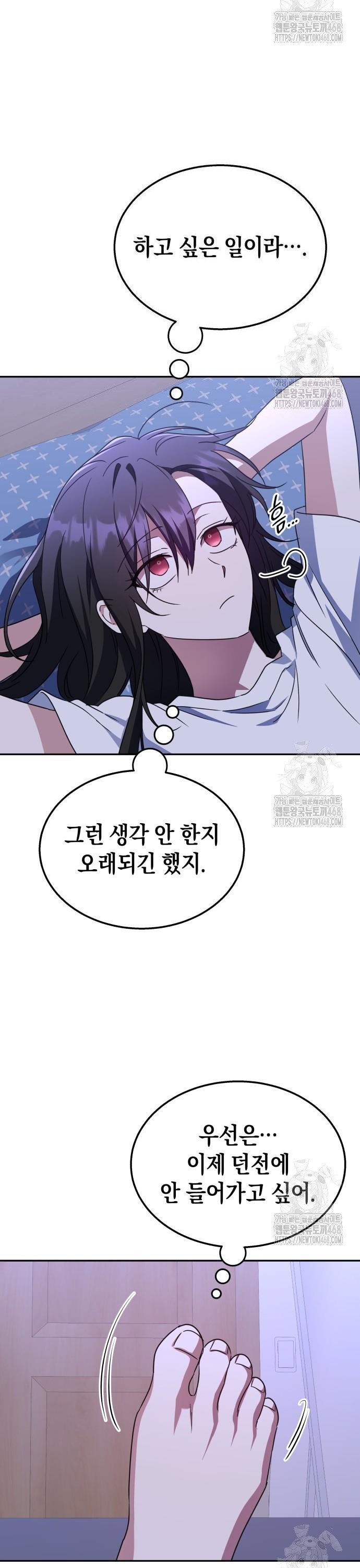 17440631213579walq170x9.jpg