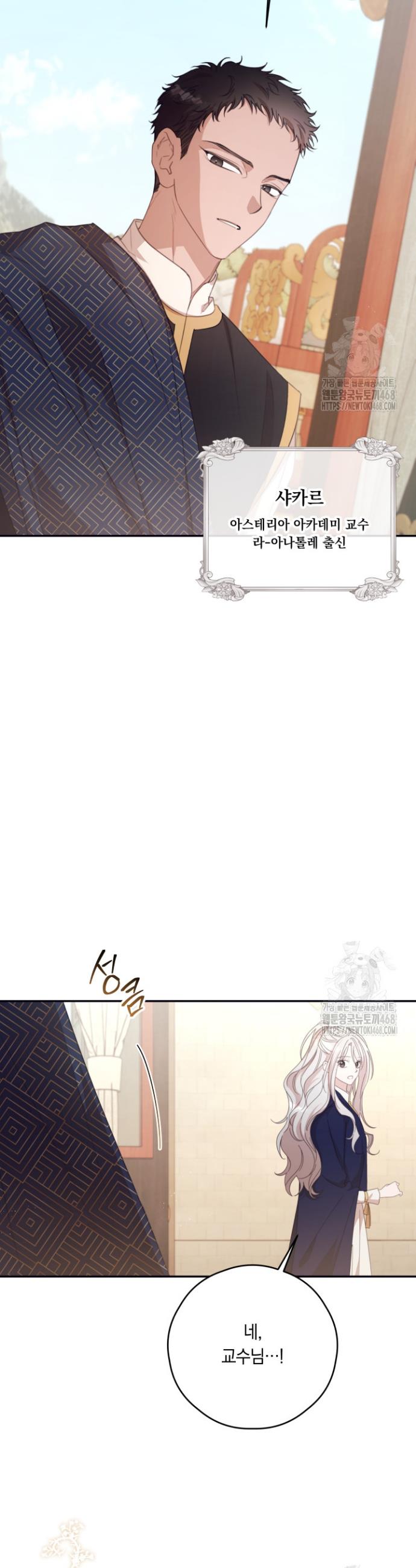 1744061855790x1vnuk6q8ai.jpg