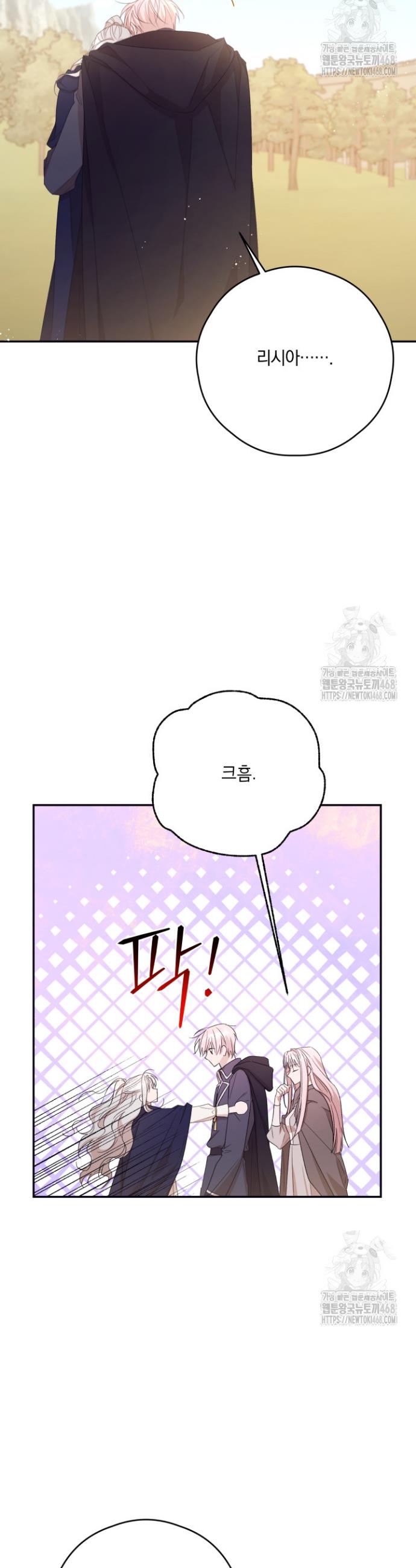 1744061856253109vnyneh3q.jpg