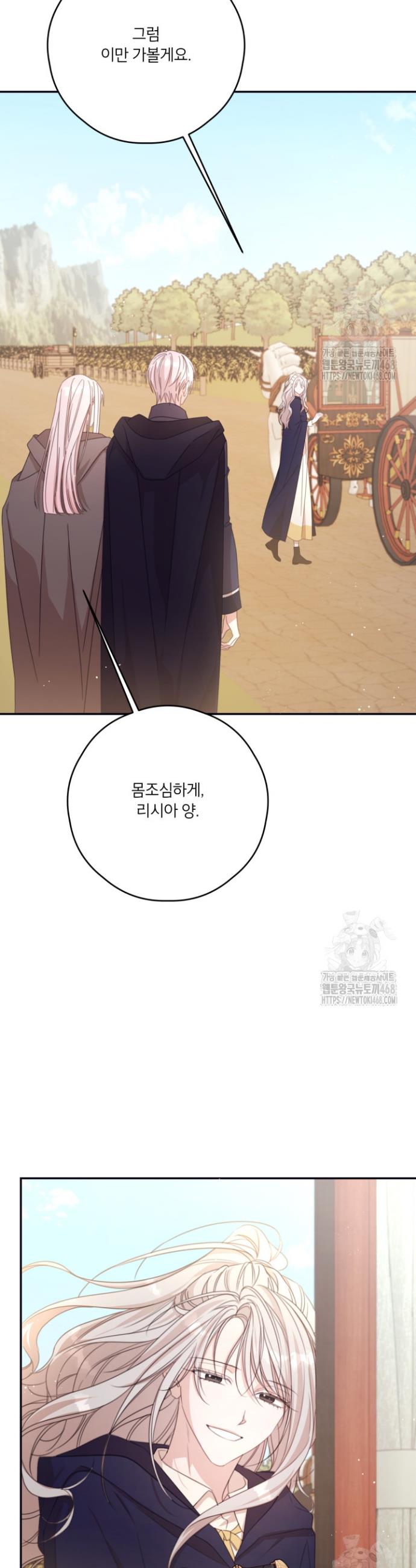 1744061856407isuau3spn1.jpg