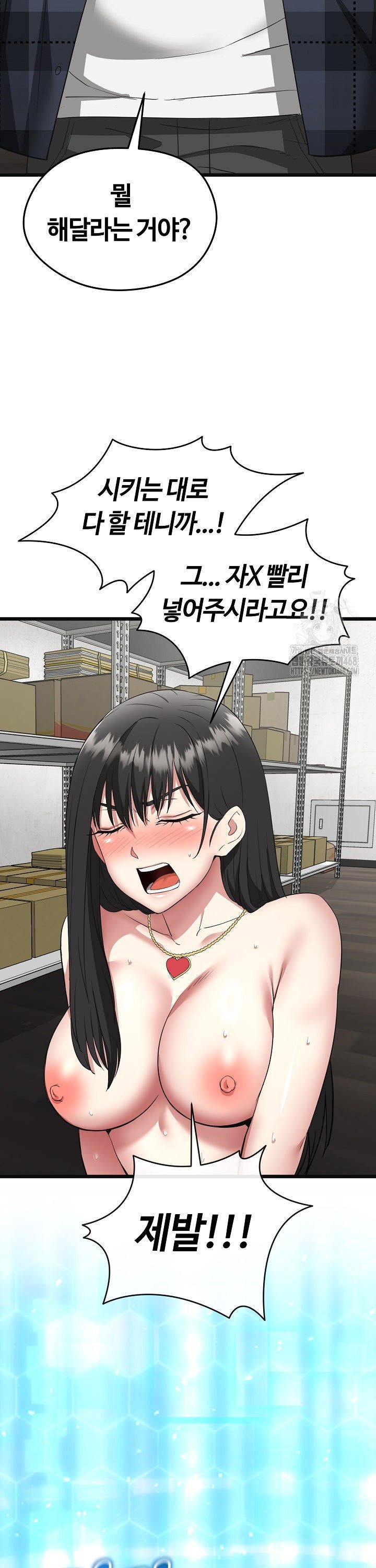 1744152924737w9tc5vqmgme.jpg