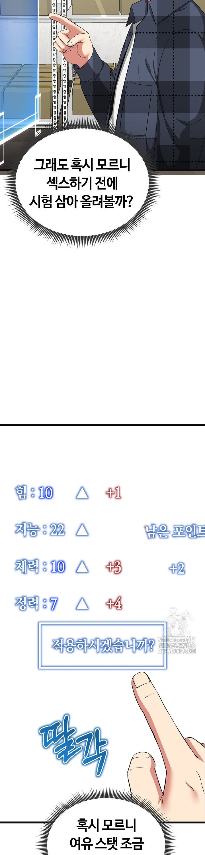 1744152925512suqyel9xfn.jpg