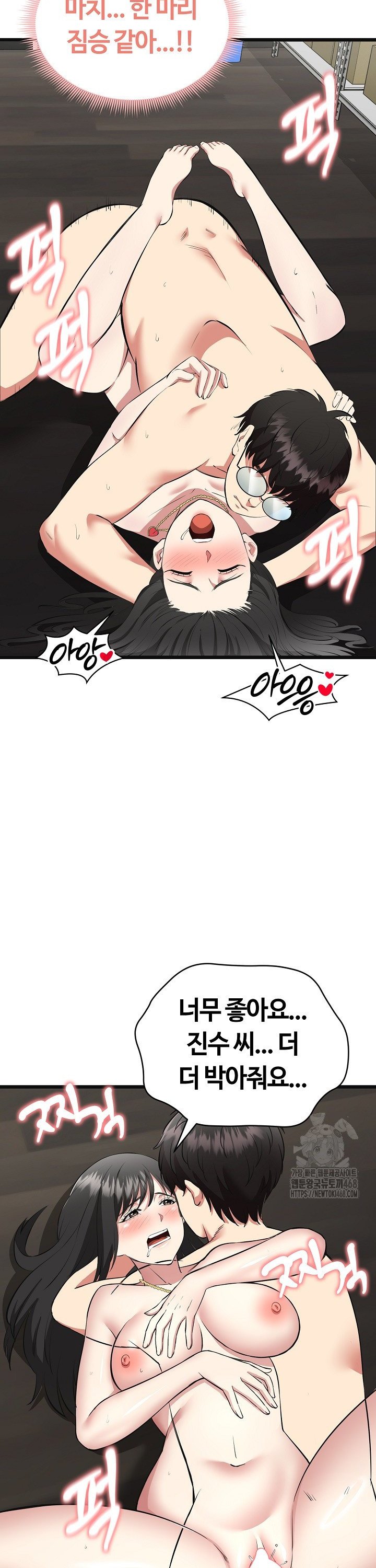 17441529274083ojhfml0yby.jpg