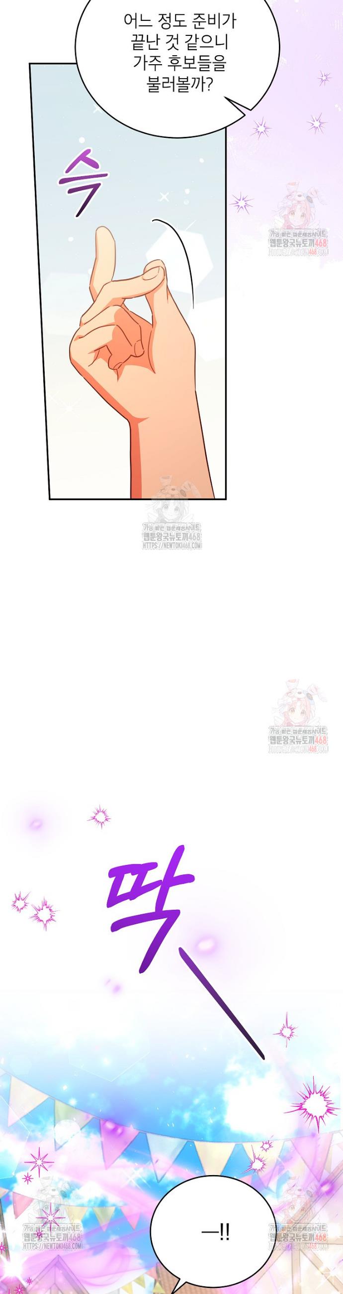 17460533616028xif9f8weo4.jpg