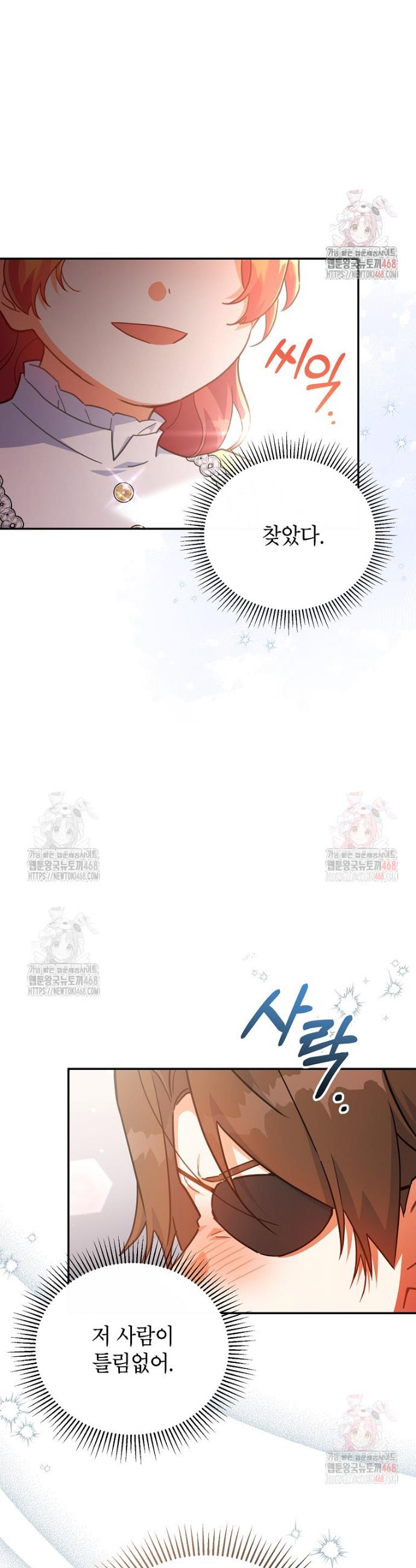 17460533731163fhkg7duotn.jpg