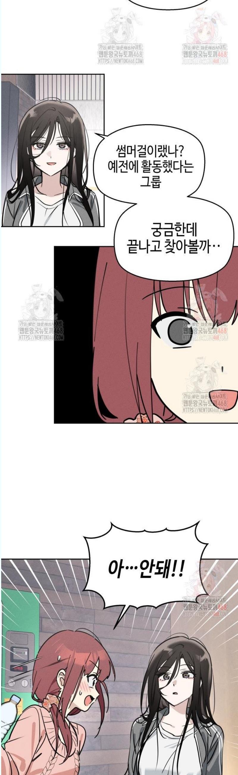 1746049857184l6m51kpw67f.jpg