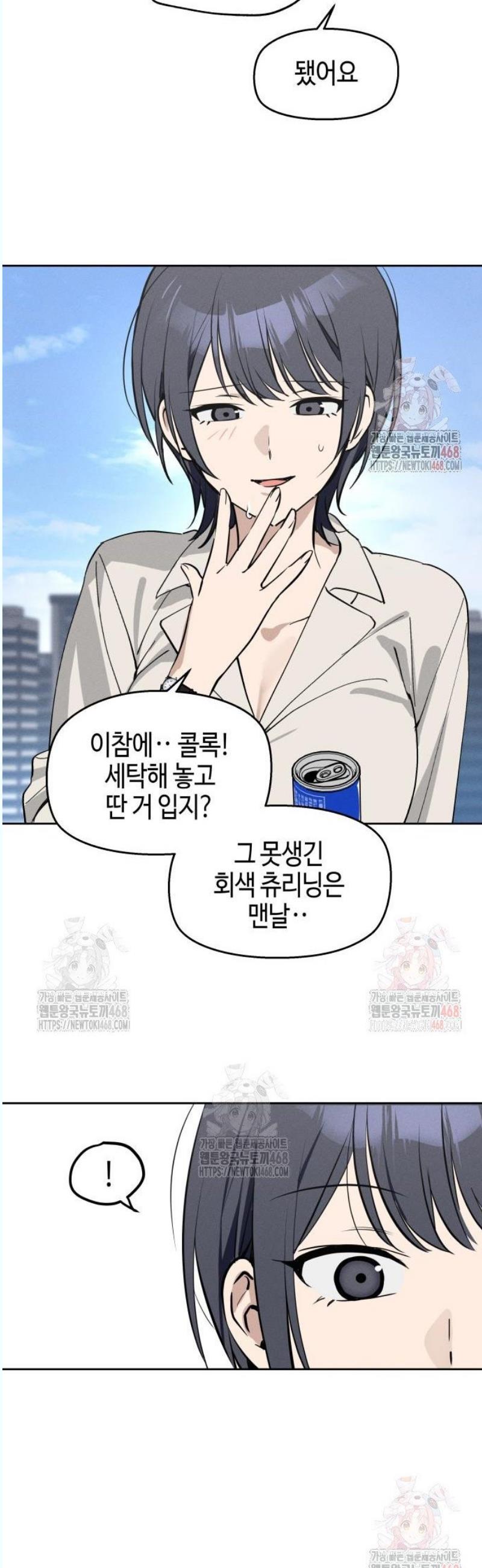 1746049858899pct6azj067l.jpg