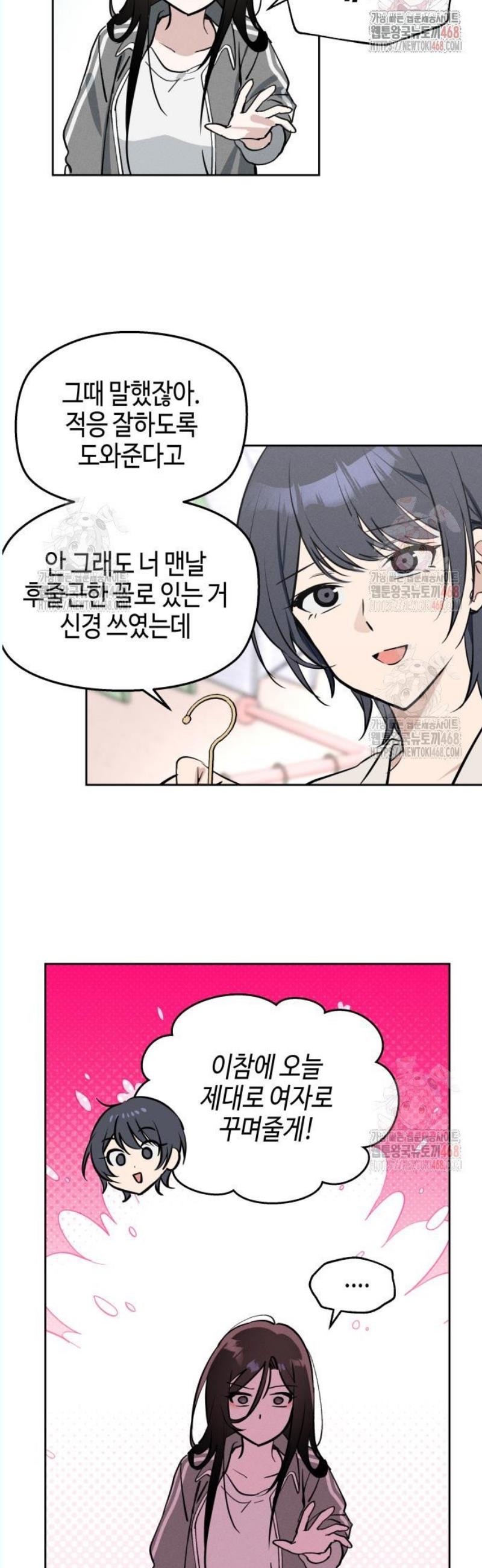 1746049860151kifytnpm0ms.jpg