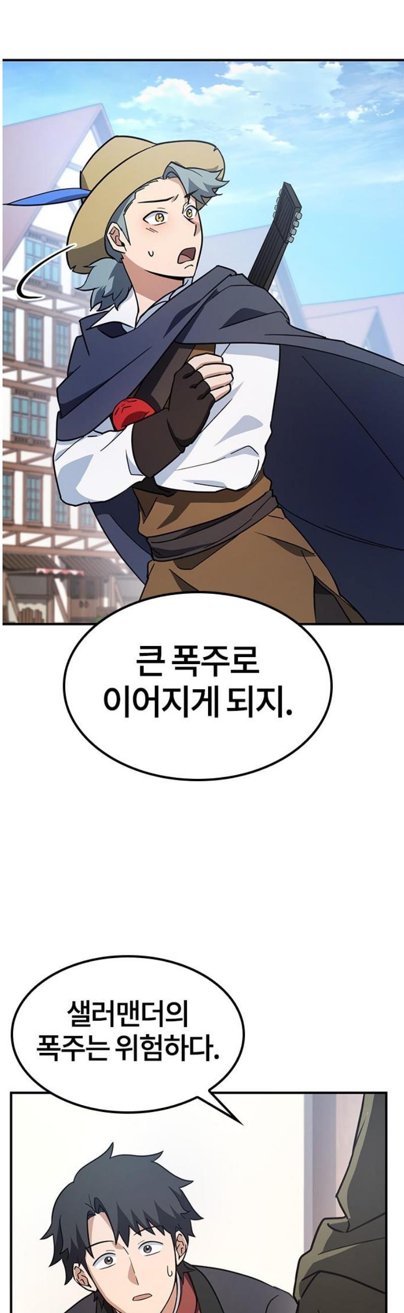 174604977653601k22sjtoql.jpg