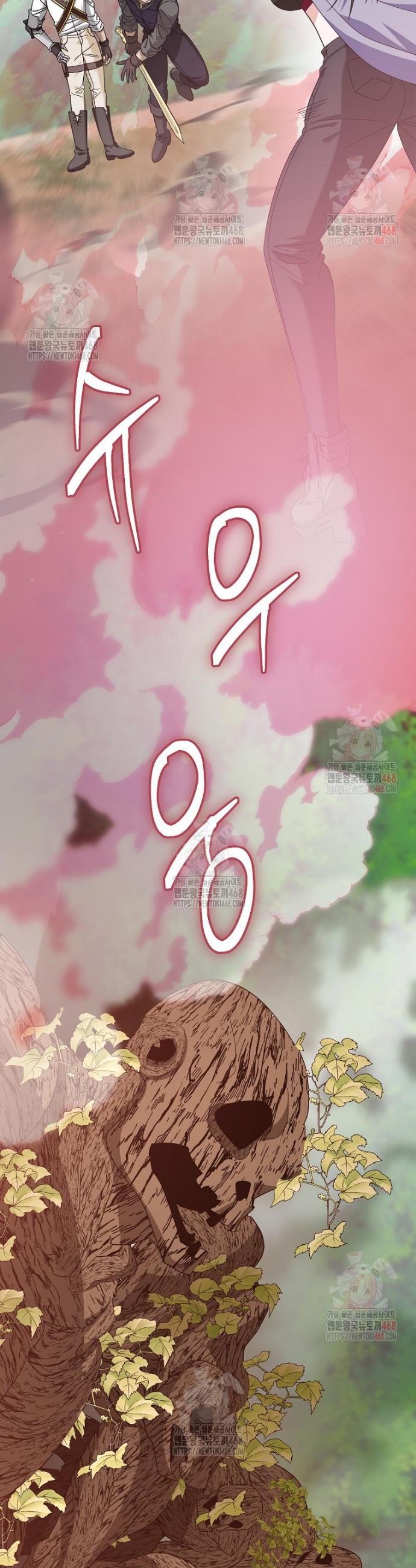 1746050270424gzayo9wmen.jpg