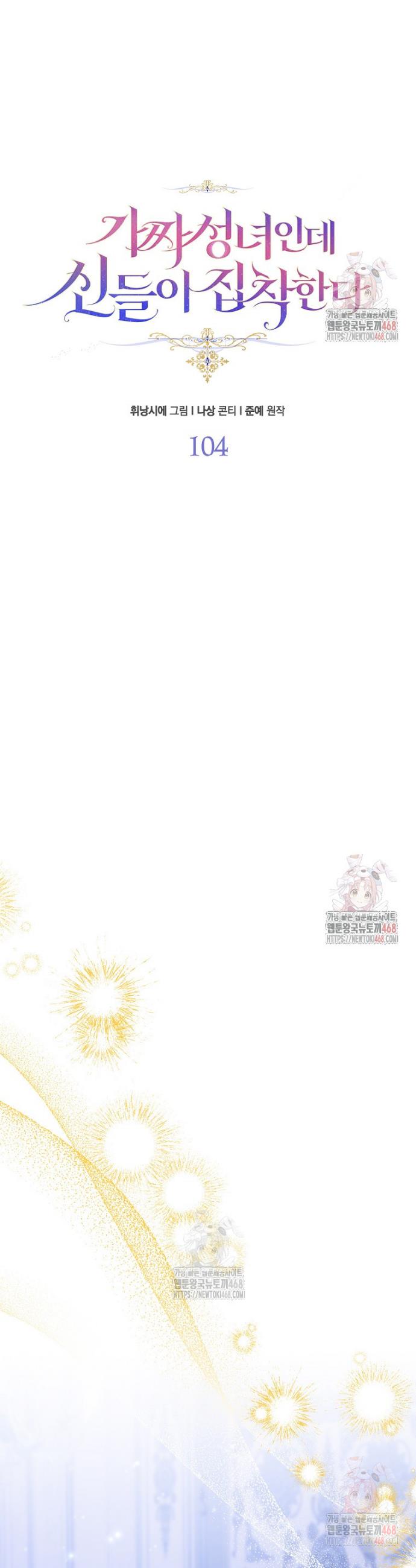 1746828675876pbq6if0n3on.jpg