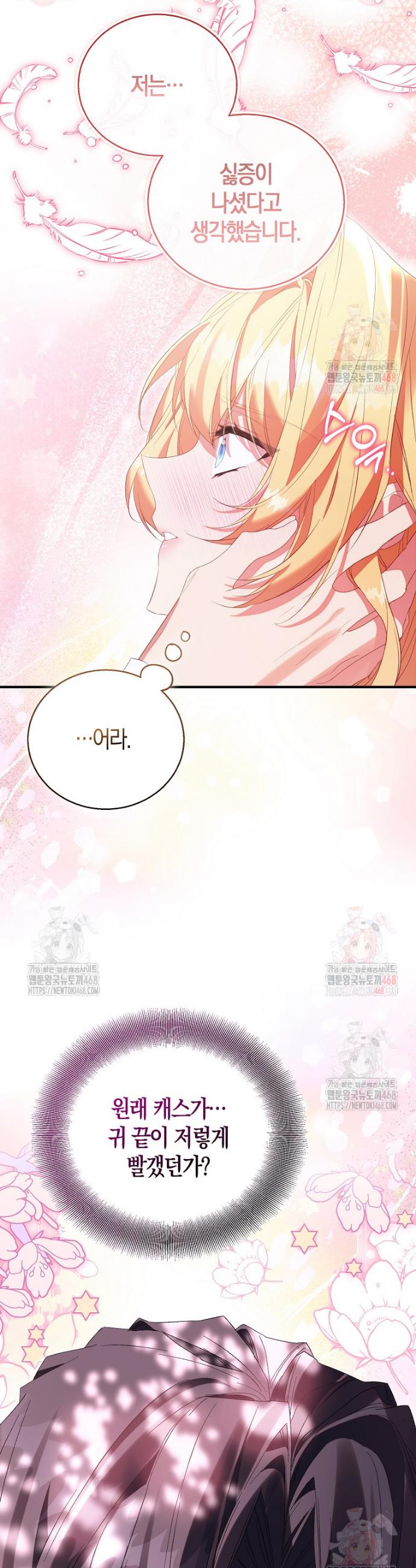 1746828681048thzte5otuu.jpg