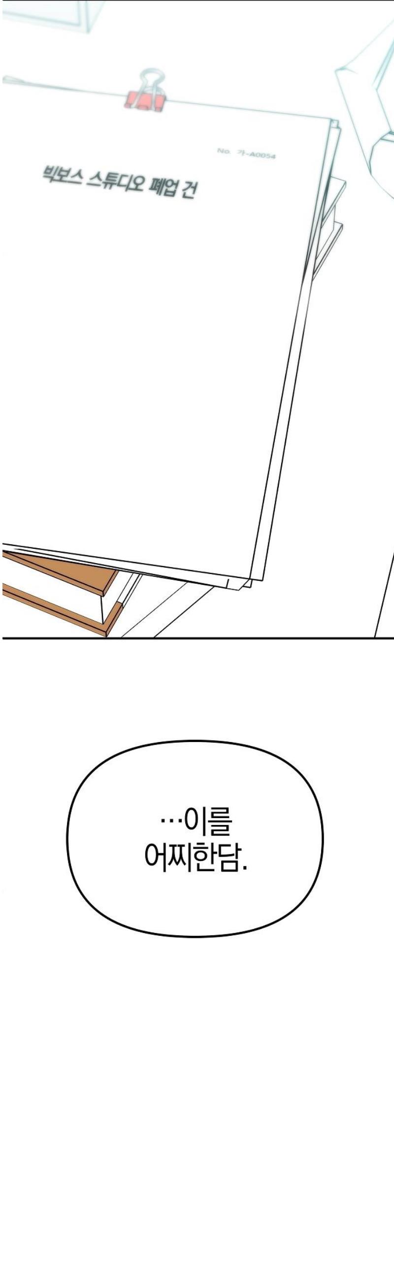 1746828479808xqng6m5674.jpg