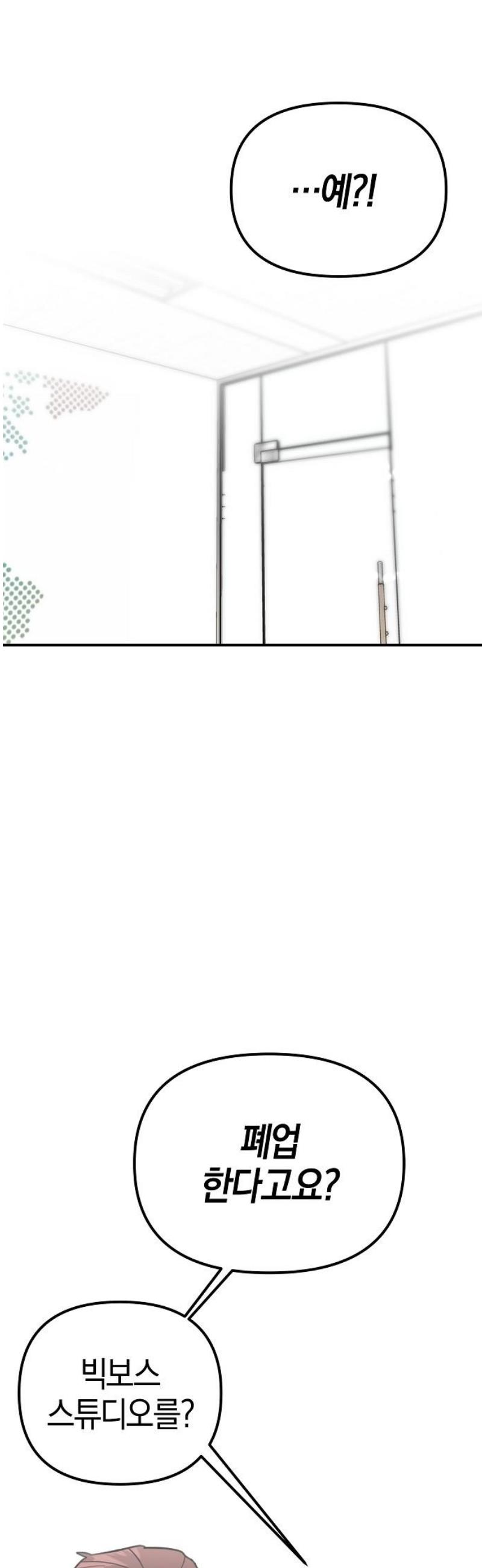 1746828480280lsdyt8oodls.jpg