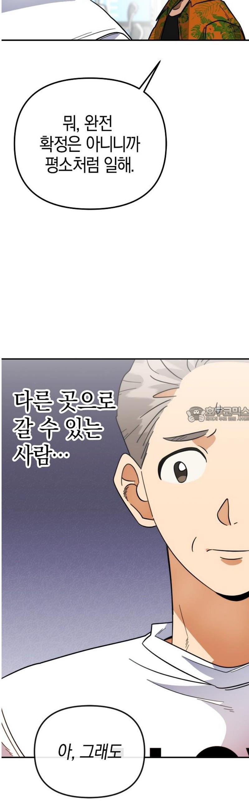 1746828481375ert5kkjsozu.jpg