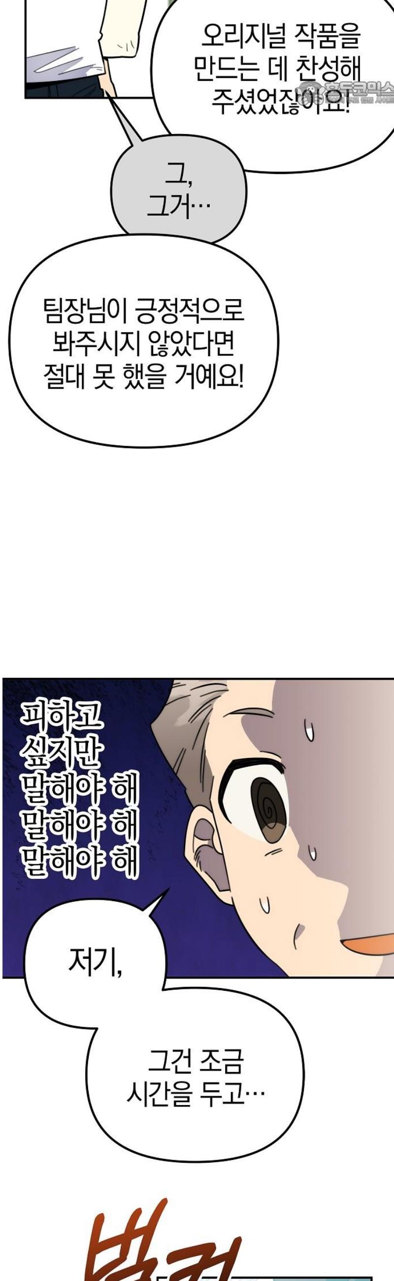1746828482778jhkabfoe1s.jpg