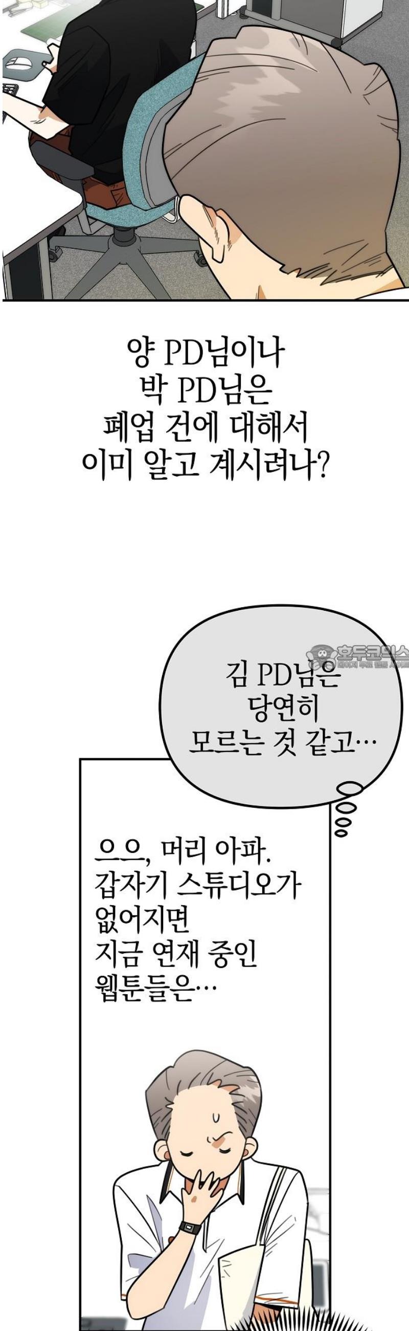 17468284837119mxj9ddcds.jpg