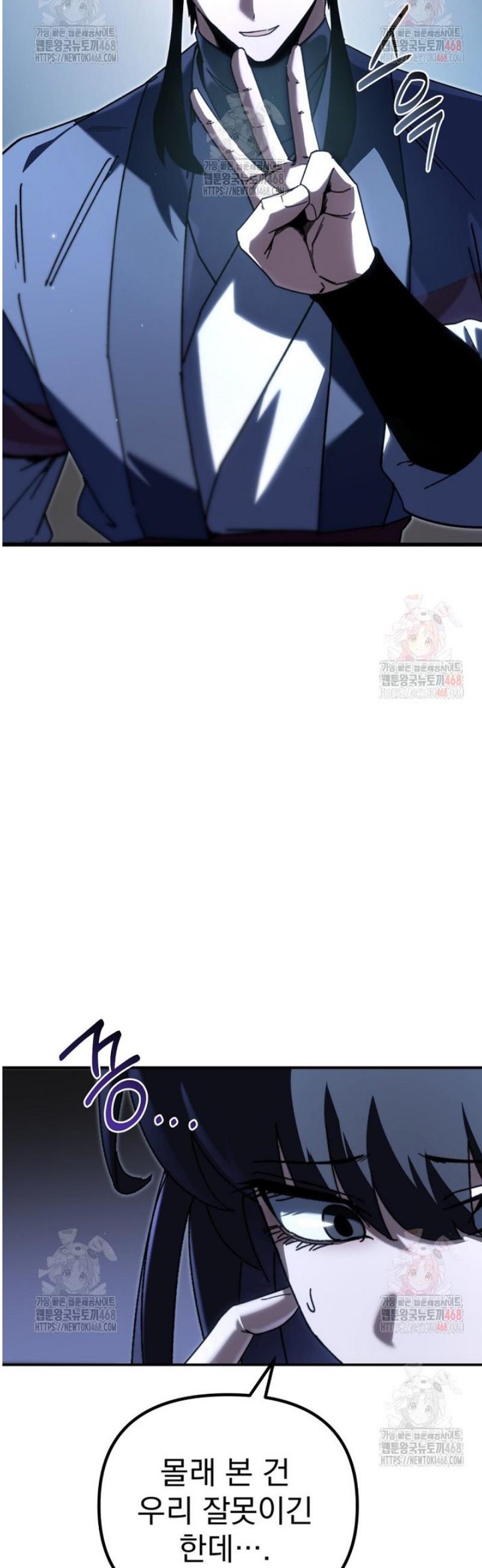 17468284574894zc5ihn2og7.jpg