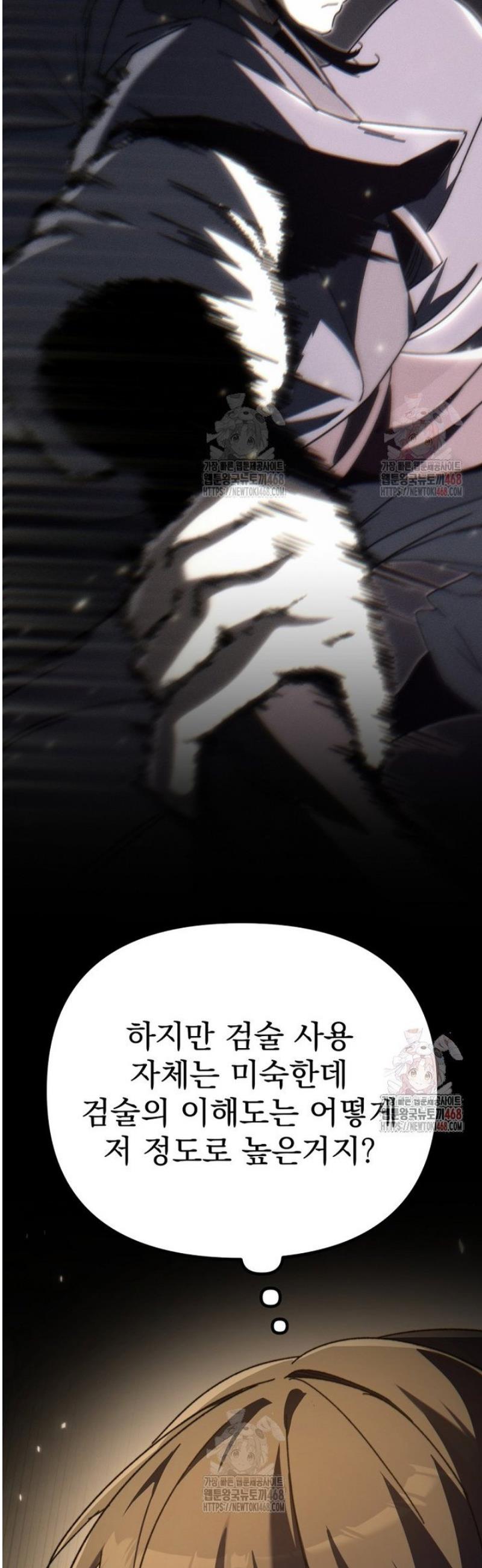 17468284665868kxtdyqcnfh.jpg