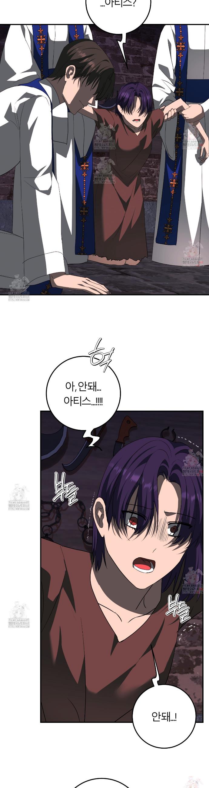1746829998471eotynil3msn.jpg