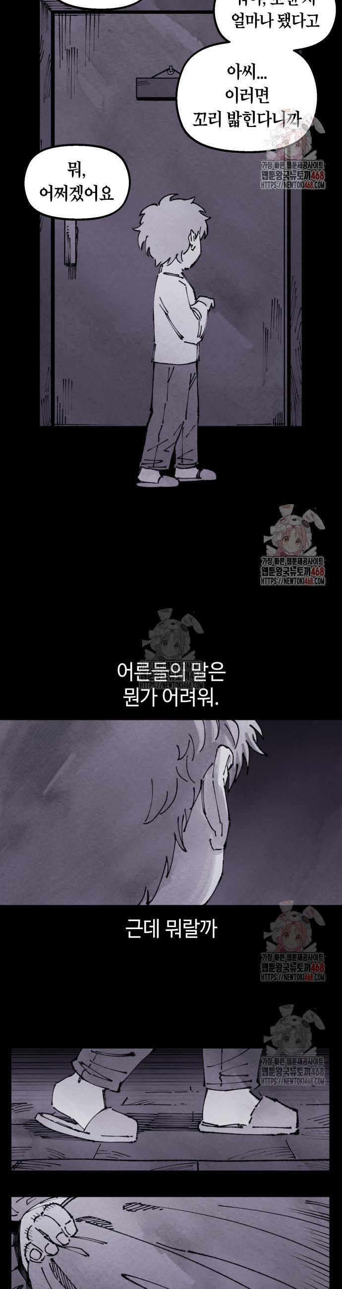 1746833460549bmqugrh5tuv.jpg
