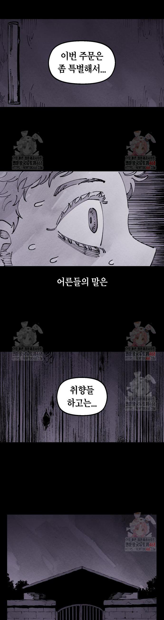 174683346149274r2xaoes3a.jpg