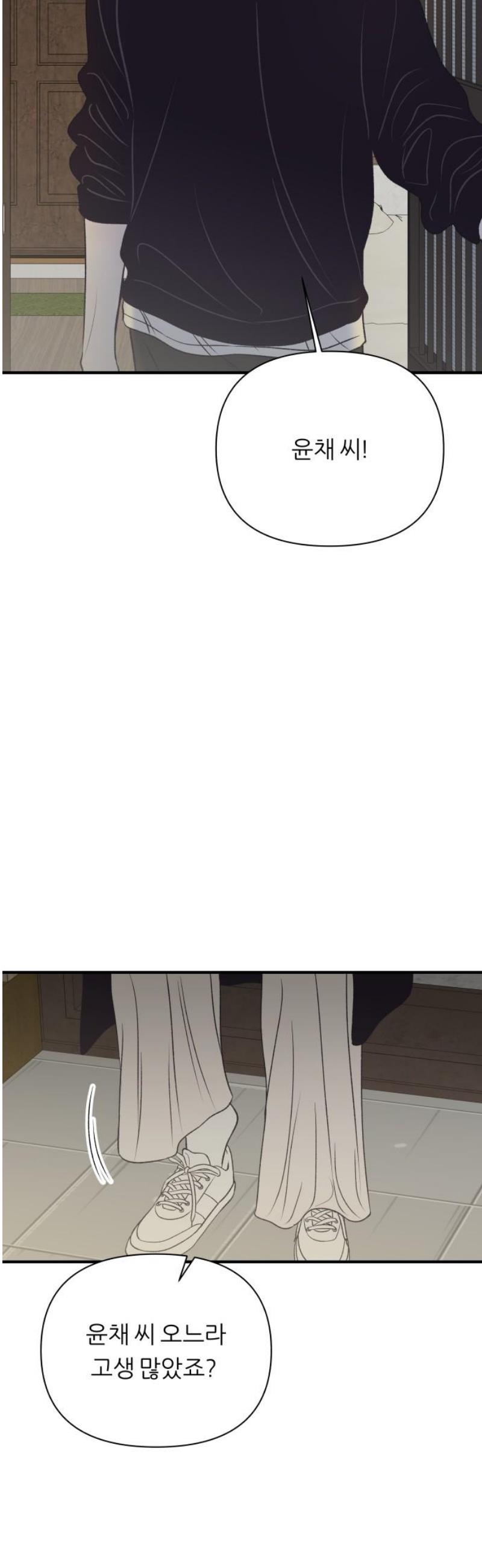1746912734733zfrdkjzbpgr.jpg