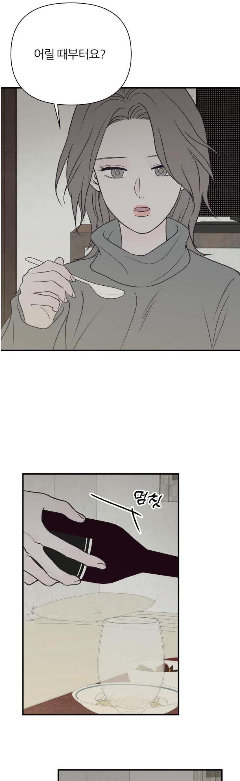 1746912736446zwmf0aiko0p.jpg