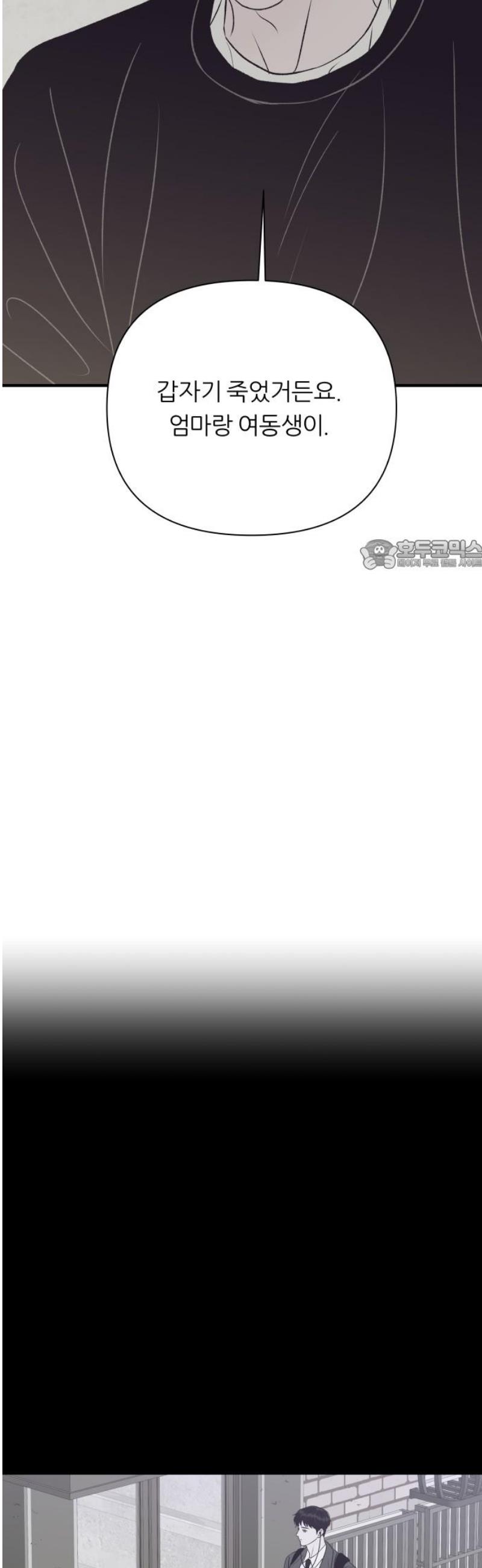 17469127379859whmqyz0nzv.jpg