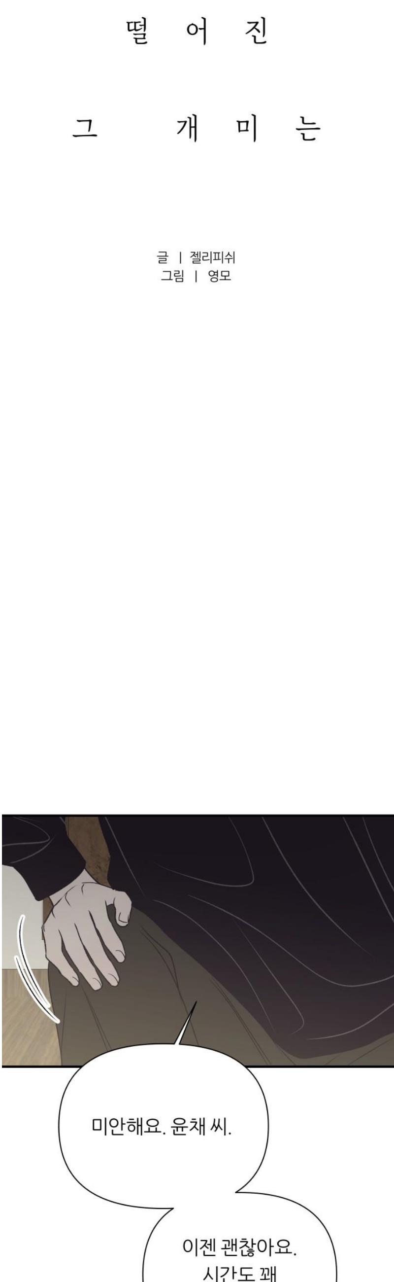 1746912739828lq2argshmsh.jpg