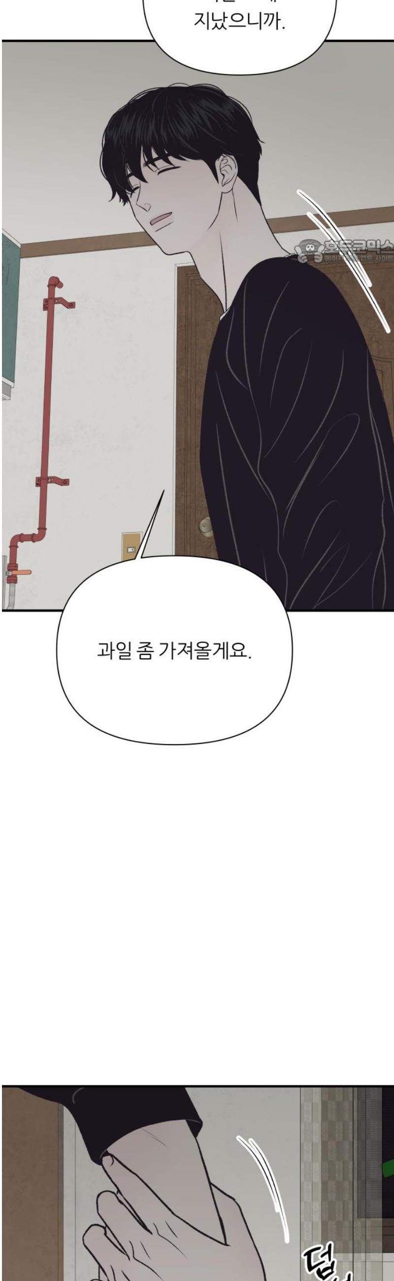 1746912739988nux467awlr.jpg
