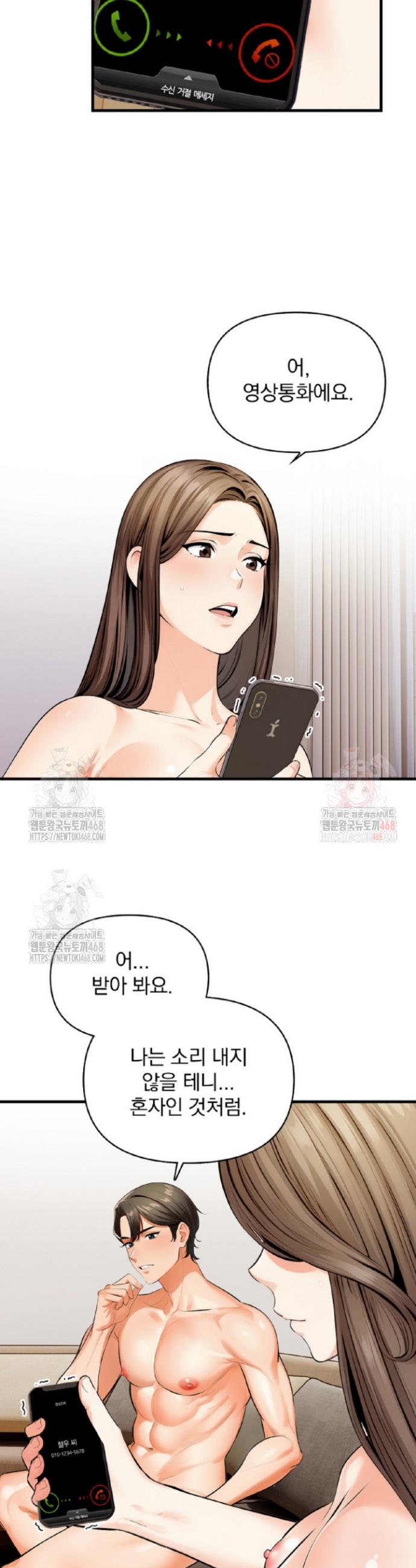 1746915014244lwdvcokuin.jpg