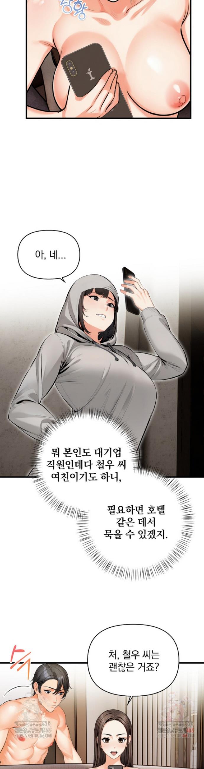 1746915014864ckjo6i7oite.jpg