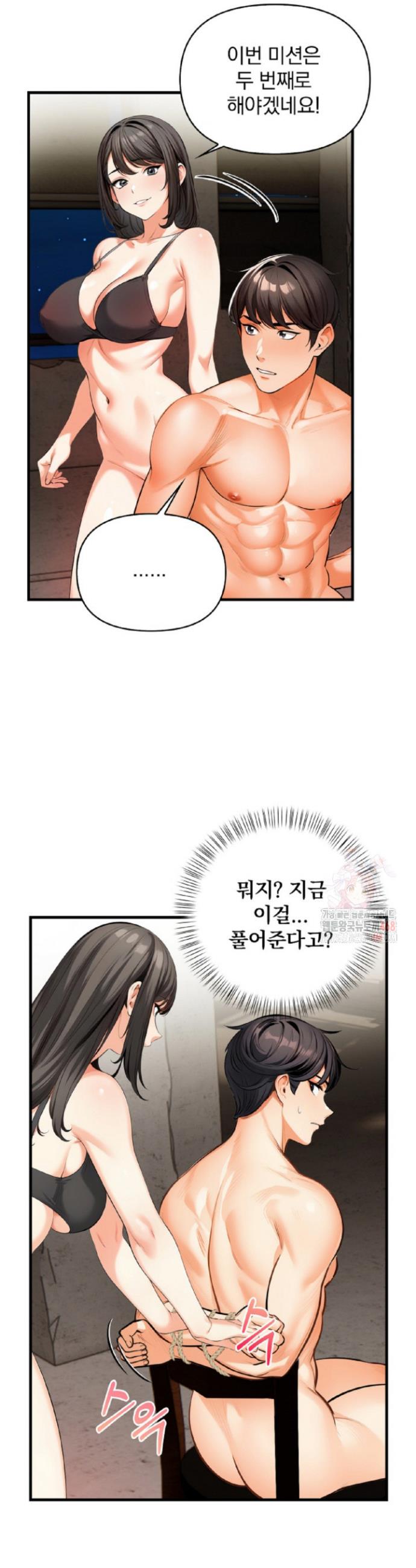 17469150180909ufwusj7nla.jpg