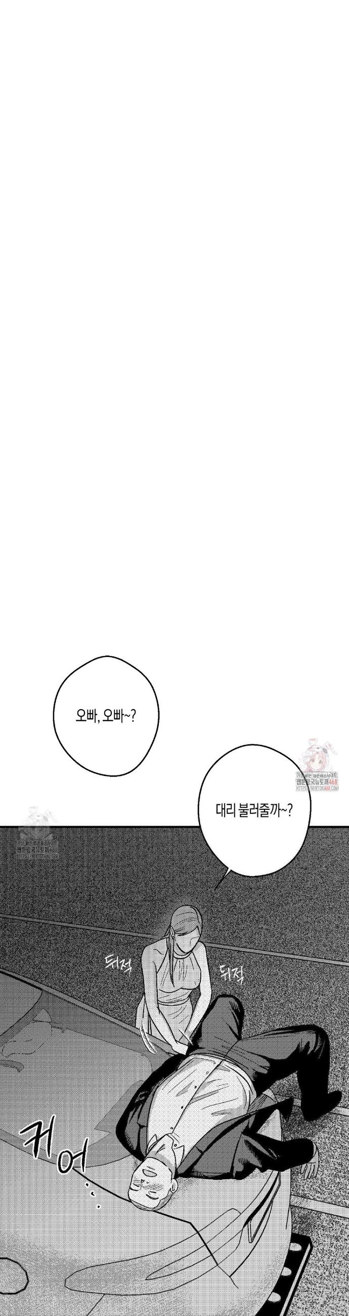 1746912655328robcgh04nh.jpg