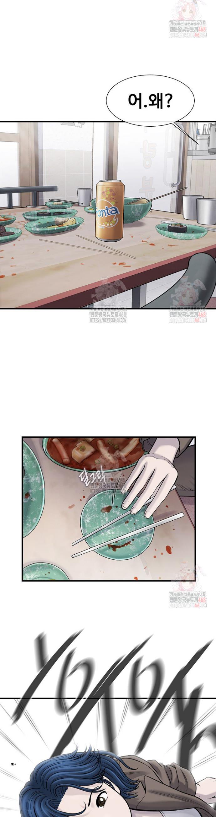 1746997093253lq79moik17k.jpg