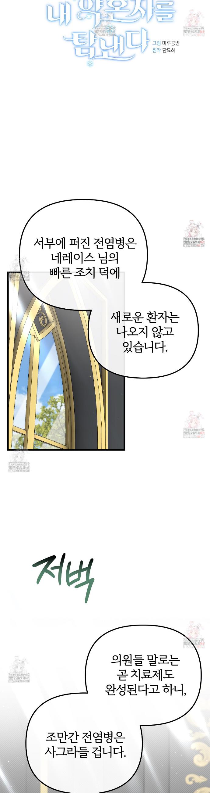 1746998555145wfj87tymel.jpg
