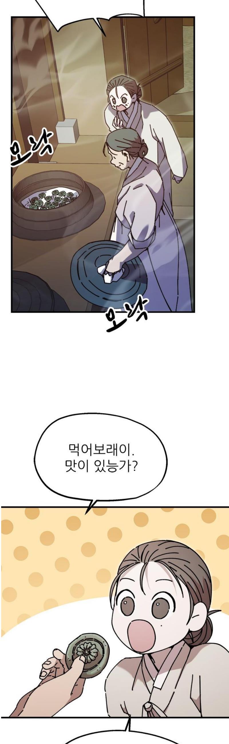 17469970004430d0johomi8d.jpg