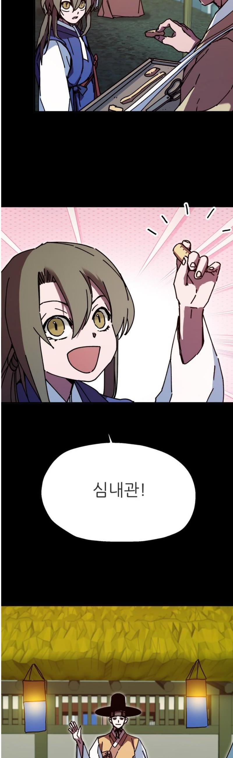 17469970039643u1tt09jonu.jpg